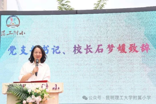 职业篮球教练如何制定有效的赛制训练计划?_1